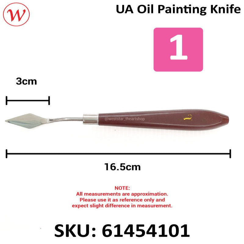 UA Oil Painting Knife