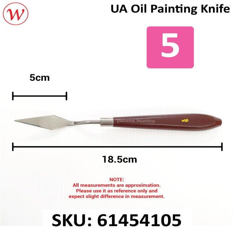 UA Oil Painting Knife