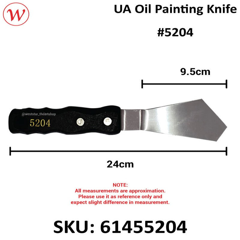 UA Large Oil Paint Knife / Palette Knife