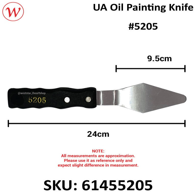 UA Large Oil Paint Knife / Palette Knife