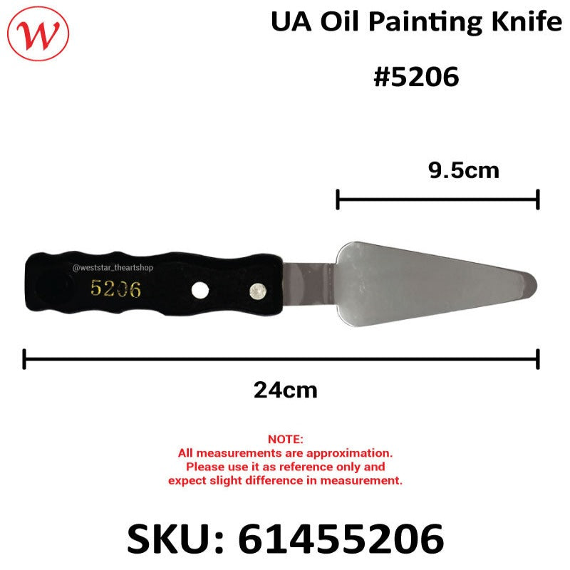 UA Large Oil Paint Knife / Palette Knife
