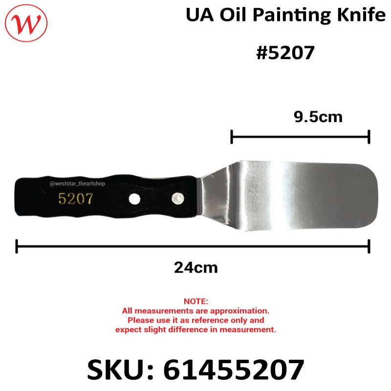 UA Large Oil Paint Knife / Palette Knife
