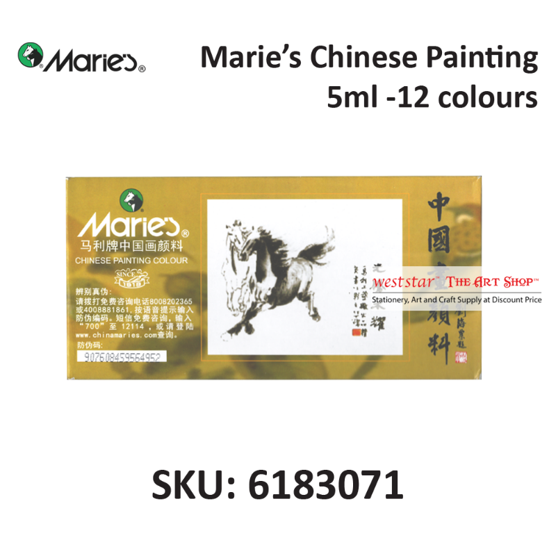Marie's Chinese Painting -grp
