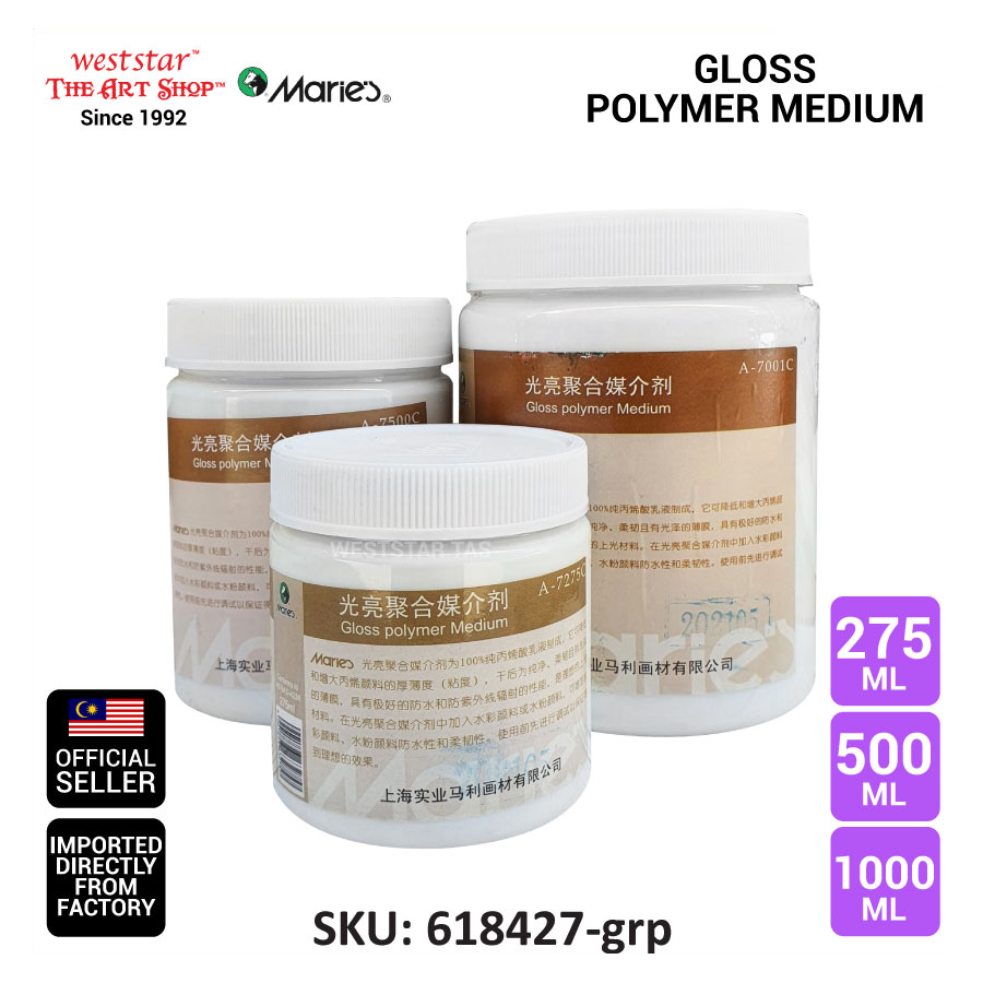 Marie's GLOSS Polymer Medium - For Acrylic Colors - (Coating, Thinning, Increase Shine)