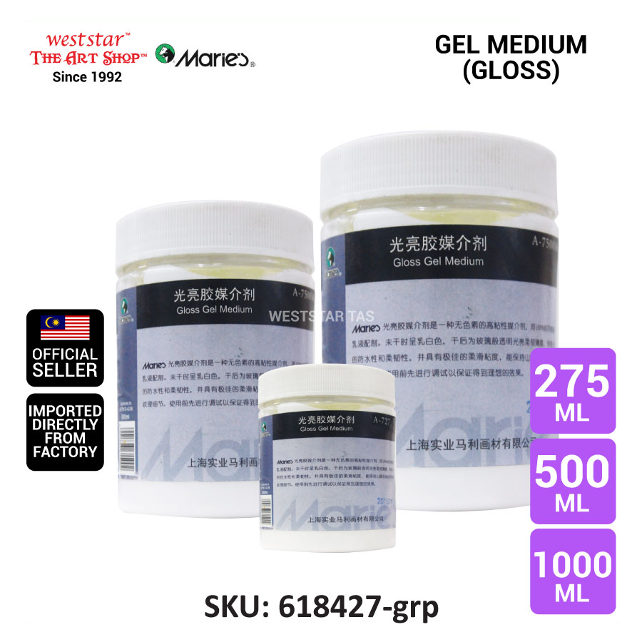 Marie's Gloss Gel Medium (275ml, 500ml, 1000ml) Increases Gloss, Thickens paints, Image transfer