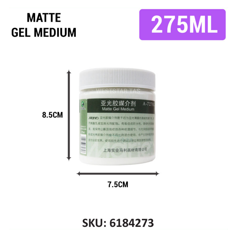 Marie's Matte Gel Medium (275ml, 500ml, 1000ml) Reduces Shine, Thickens paints, Image transfer