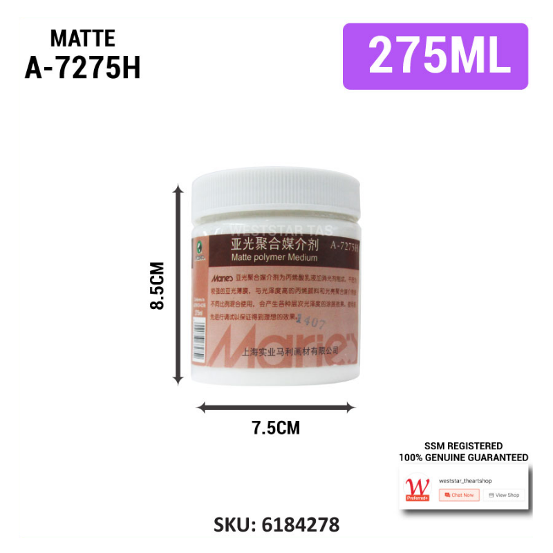 Marie's MATTE Polymer Medium, For Acrylic Color (Coating, Thinning, Reduces Shine)