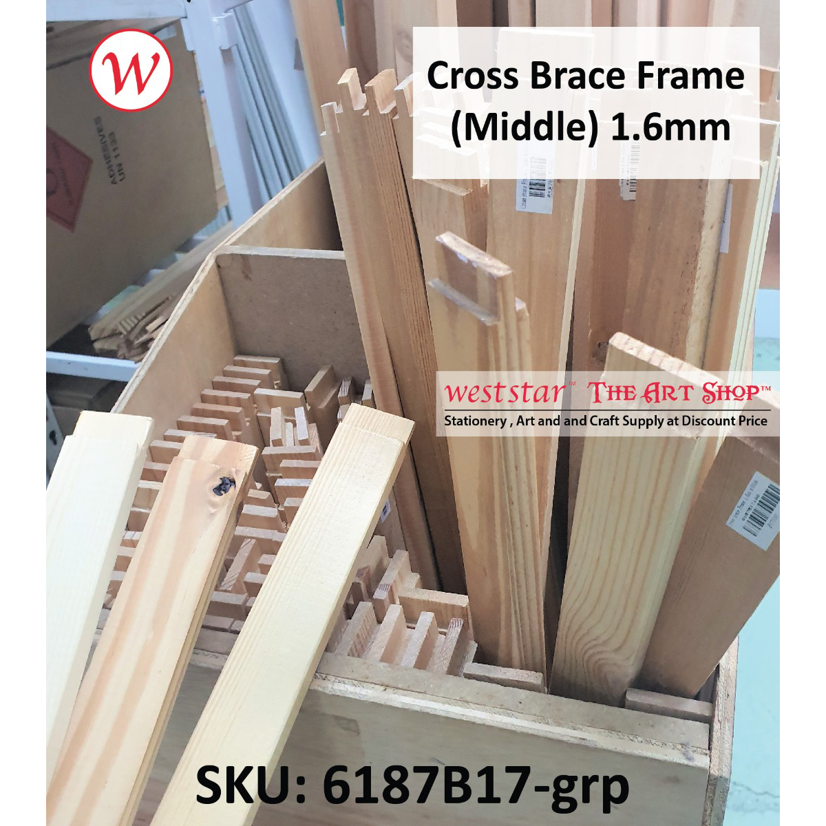 Cross Brace Frame (Middle) 1.6mm