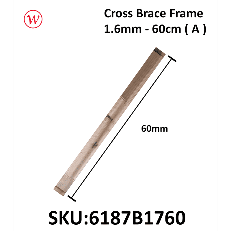 Cross Brace Frame (Middle) 1.6mm