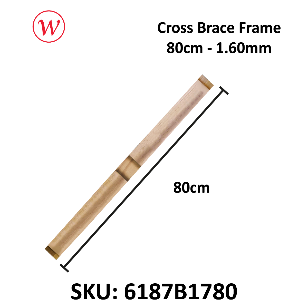 Cross Brace Frame (Middle) 1.6mm