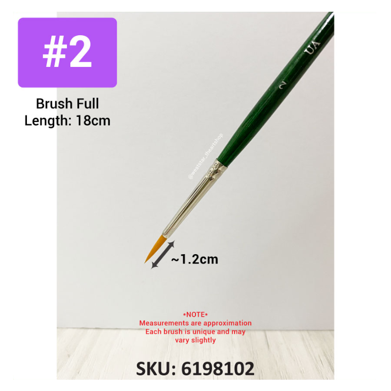 Weststar Synthetic Sable Painting Brush Round