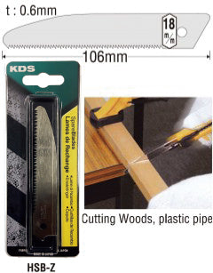 KDS Saw Blade HSB-Z (KDSHSBZ)
