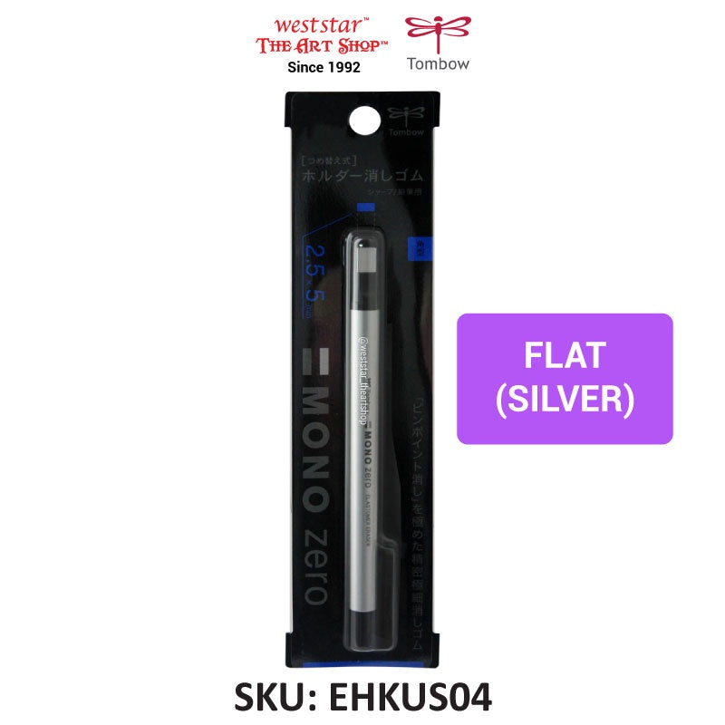 Tombow Mono Zero Eraser, Tombow Precision Eraser, Tombow Eraser - FLAT