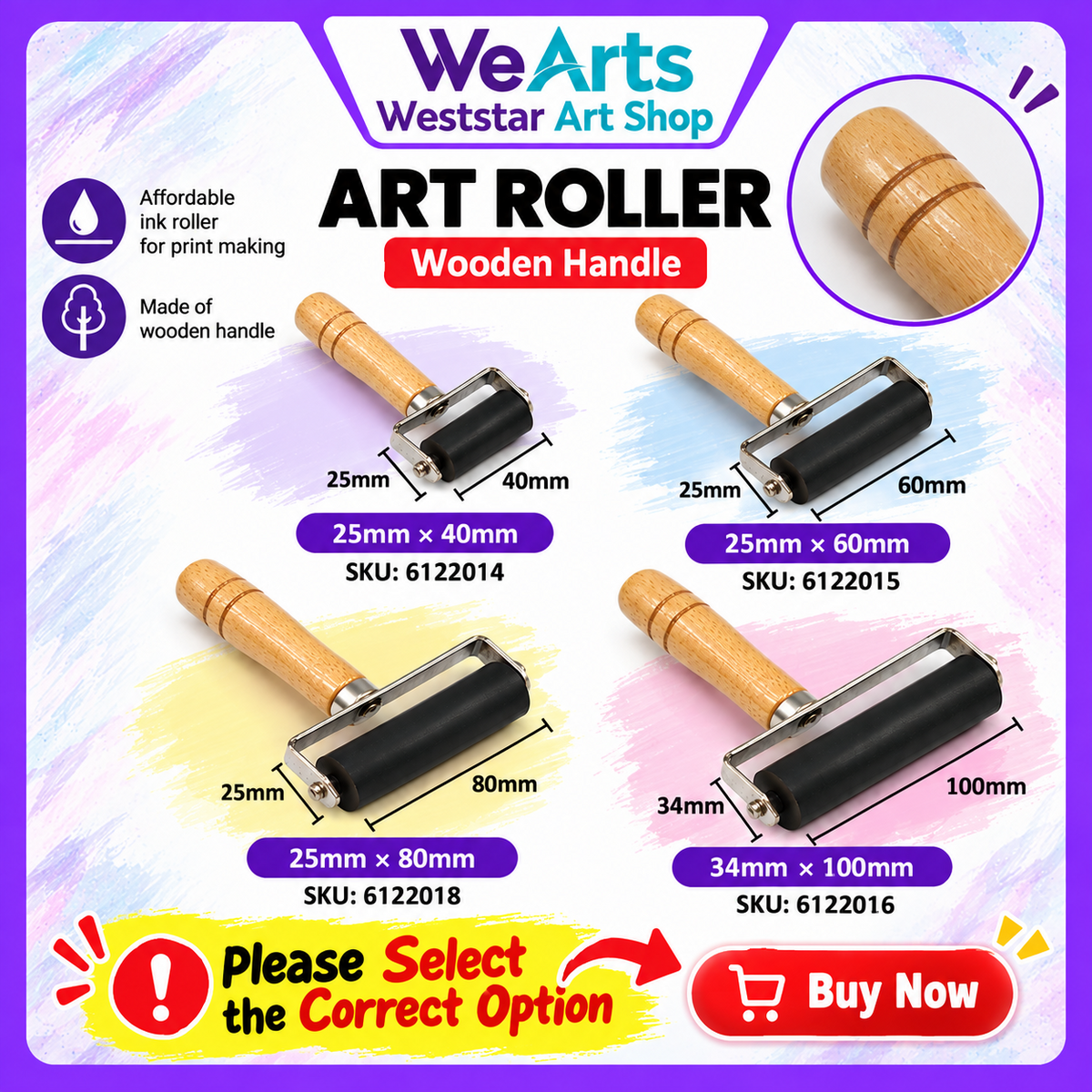 ART ROLLER Wooden Handle | Printmaking Ink Roller with Wooden Handle