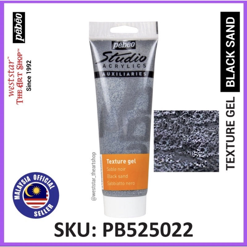Pebeo Texture Gel (250ml) | BLACK, WHITE, RED, YELLOW SAND