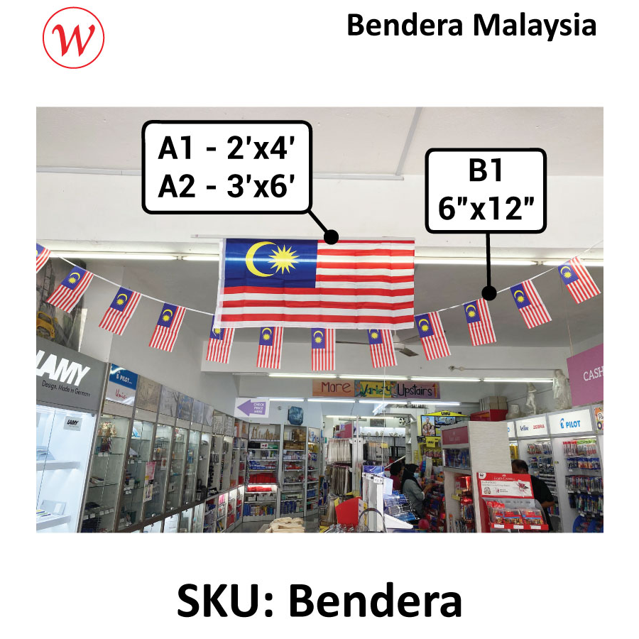 Bendera Malaysia | Flag of Malaysia