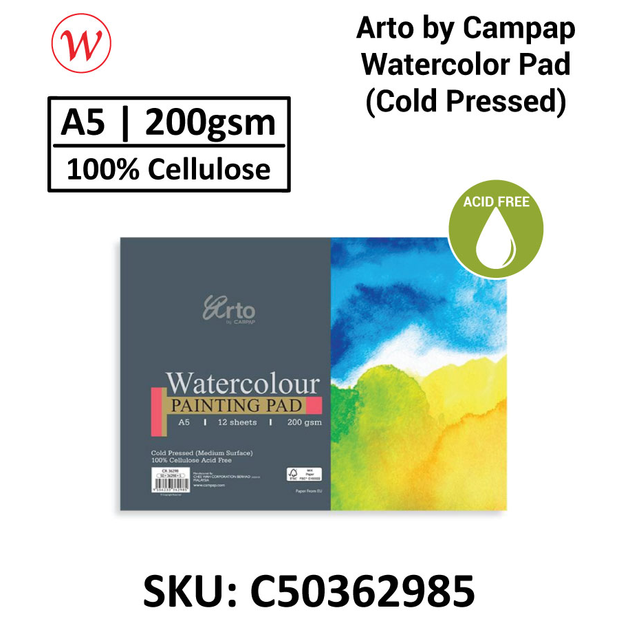 A5 Arto by Campap Watercolor Pad 12sheets | 200gsm