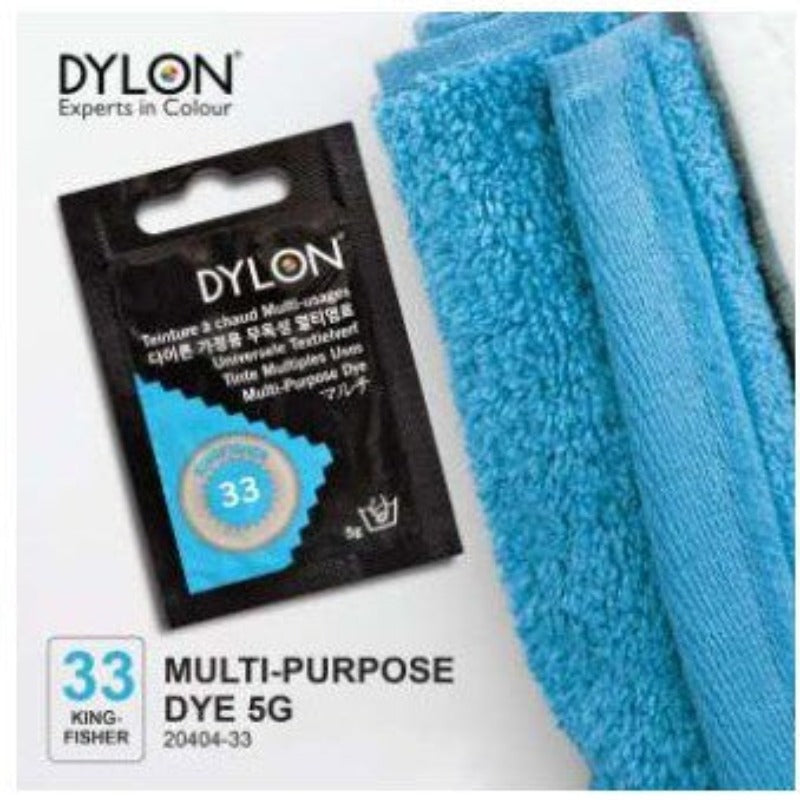 Dylon Multi-Purpose Dye 5.8g