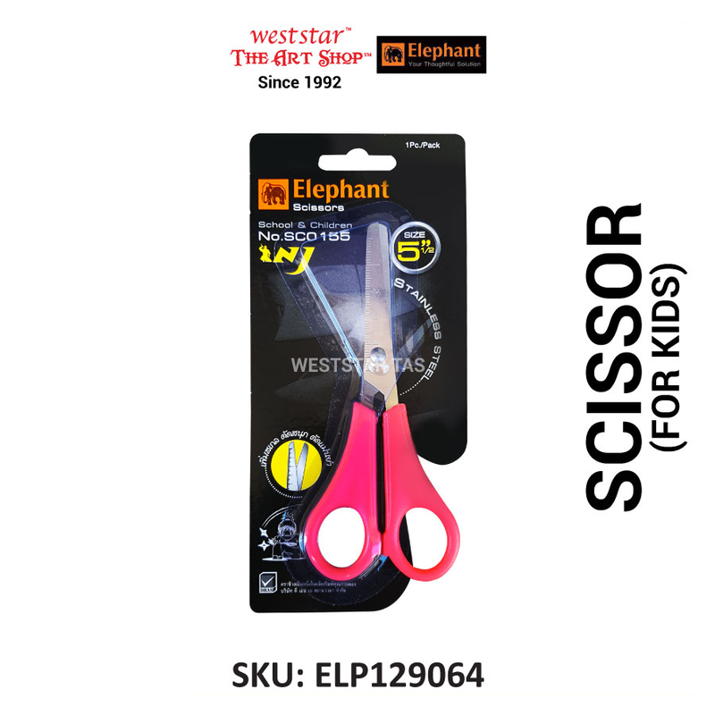 Elephant Scissor for Kids, Kids Scissor (SC0155) | 5.5in