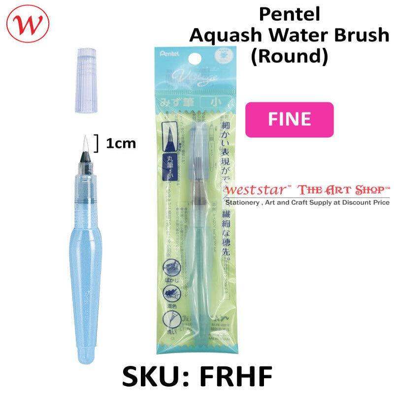 Pentel Aquash Water Brush , Waterbrush | ROUND / FLAT