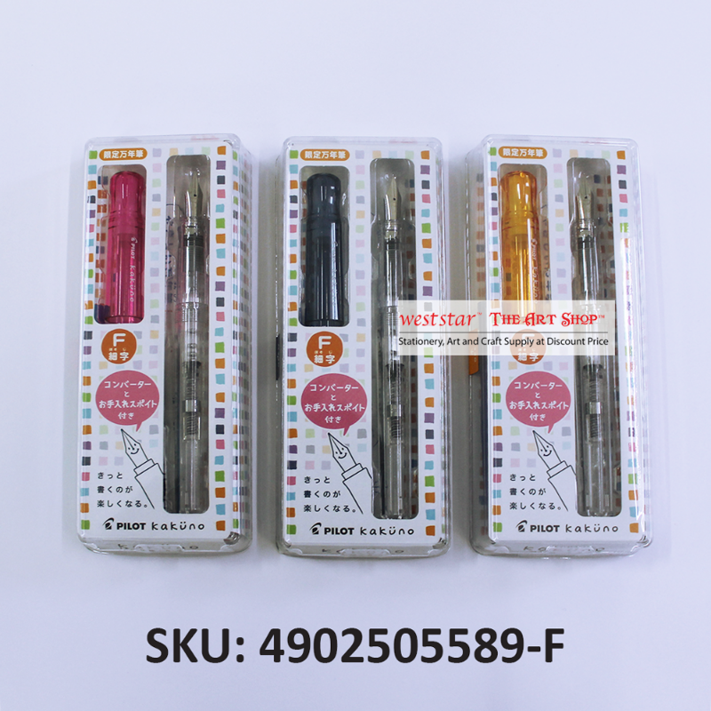 PILOT Kakuno Clear Fountain Pen (LIMITED EDITION)