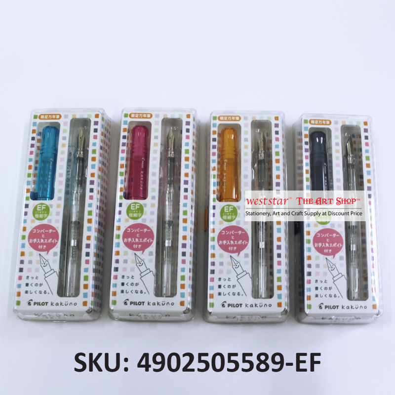 PILOT Kakuno Clear Fountain Pen (LIMITED EDITION)