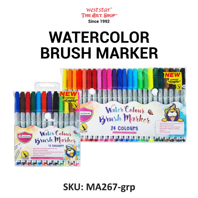 Master Art Watercolor Brush Marker | 12Colors / 24Colors