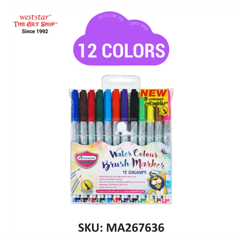 Master Art Watercolor Brush Marker | 12Colors / 24Colors
