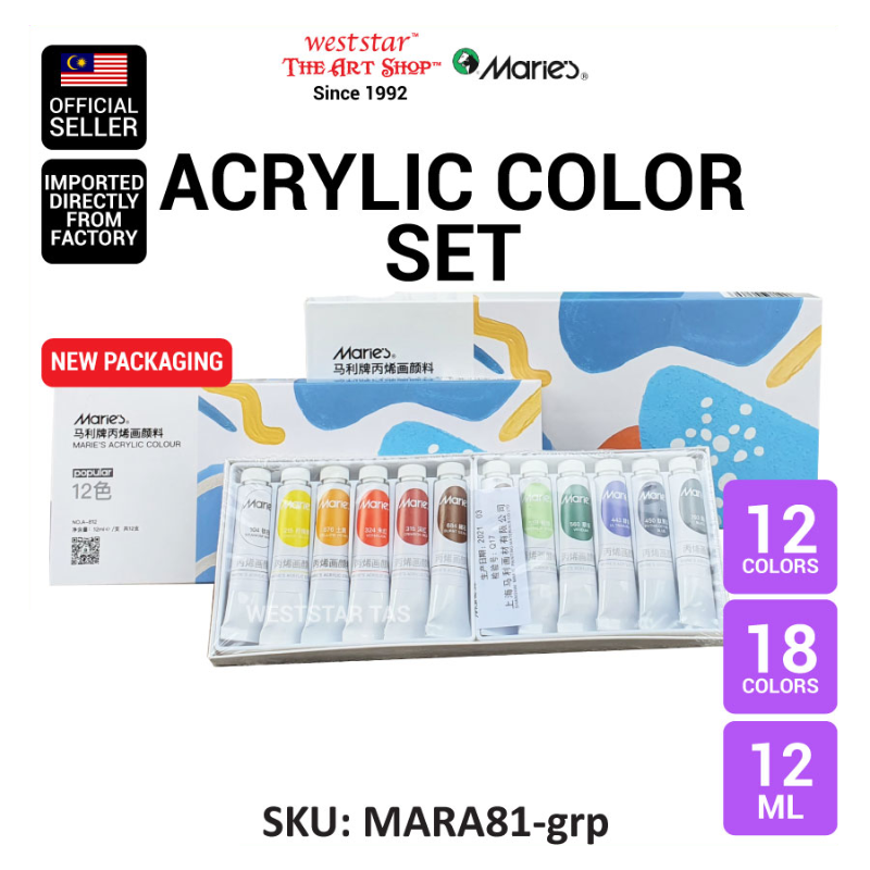 Marie's Acrylic Color Set (12ml) - 12, 18, 24colors