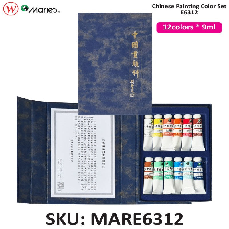 Marie's Artist Chinese Painting | 9ml