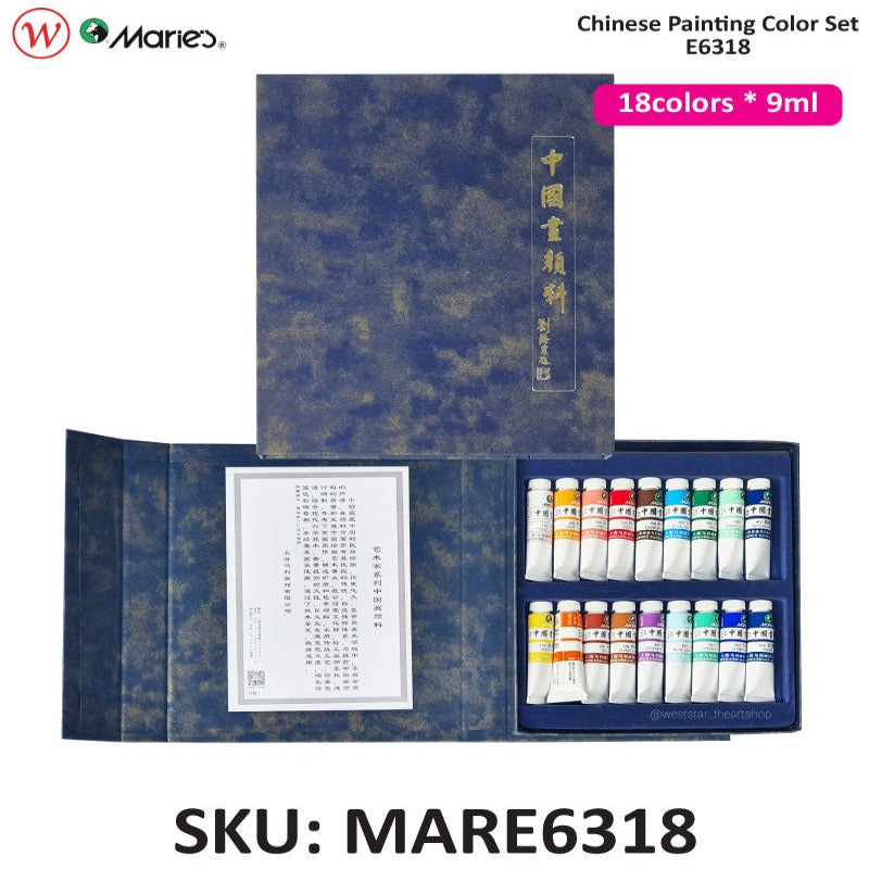 Marie's Artist Chinese Painting | 9ml