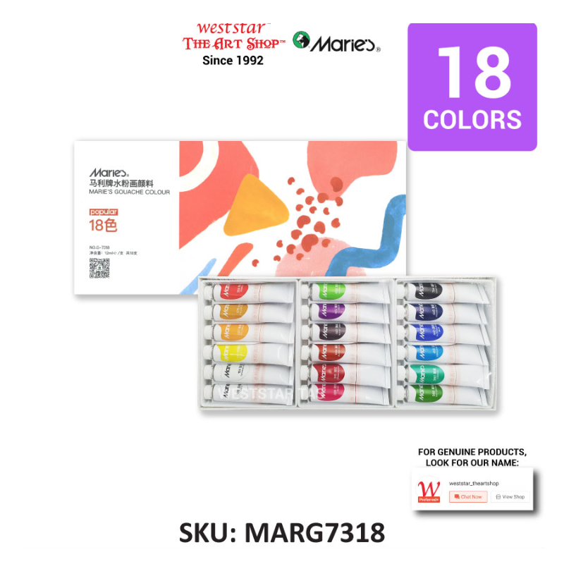 Marie's Gouache Colour Set | 12ml