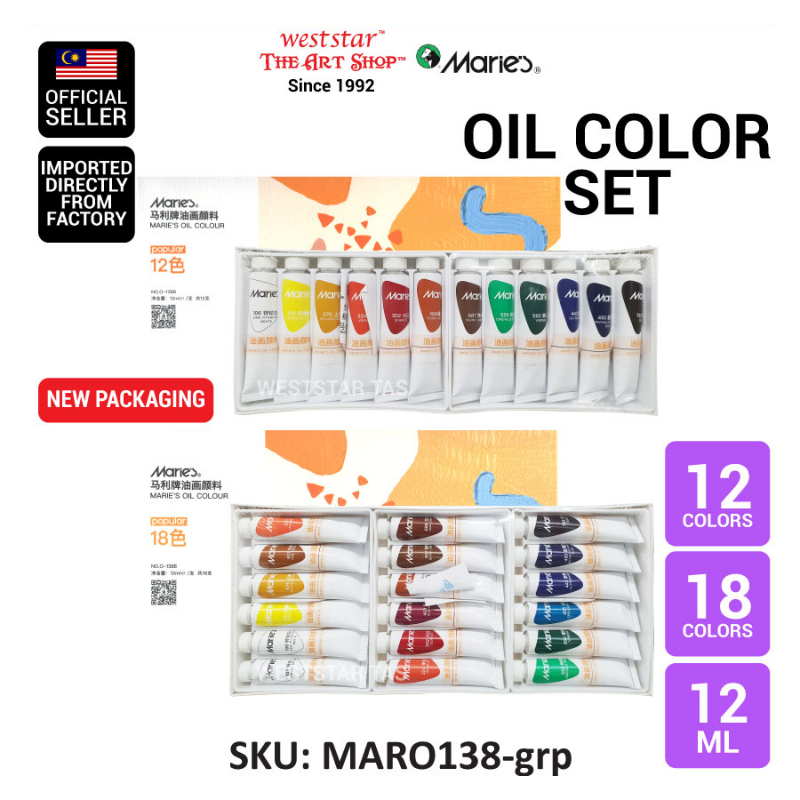 Marie's Oil Color Set , Oil Paint Set - 12ml | 12colors , 18colors