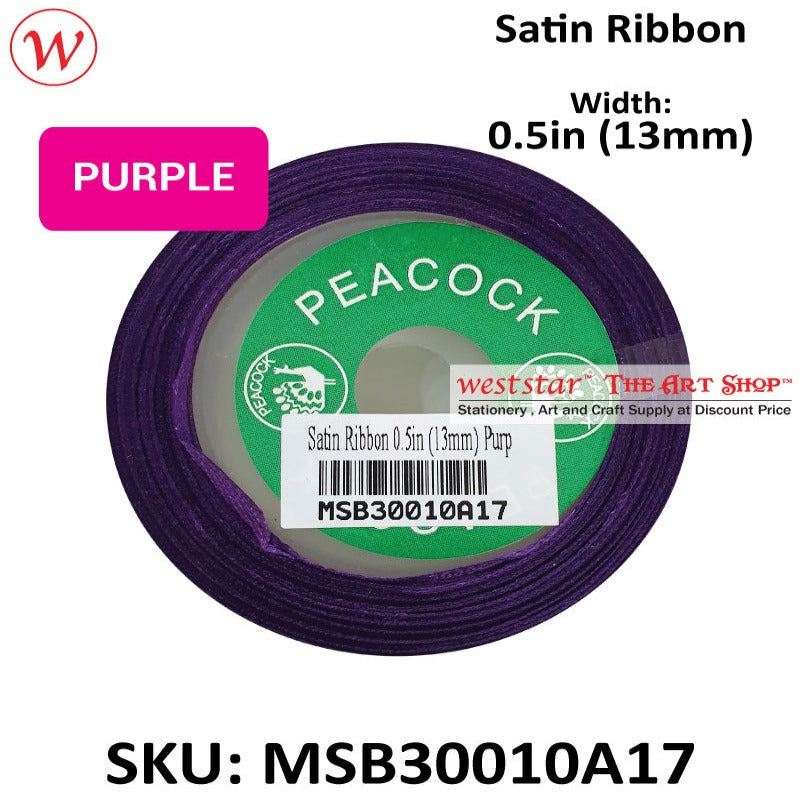 Satin Ribbon 0.5in (13mm)
