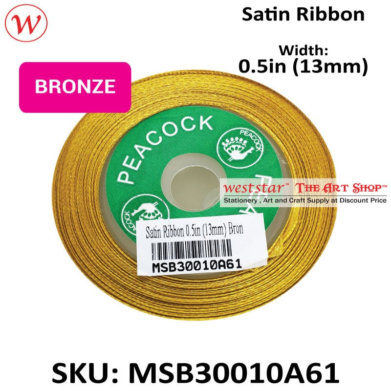 Satin Ribbon 0.5in (13mm)