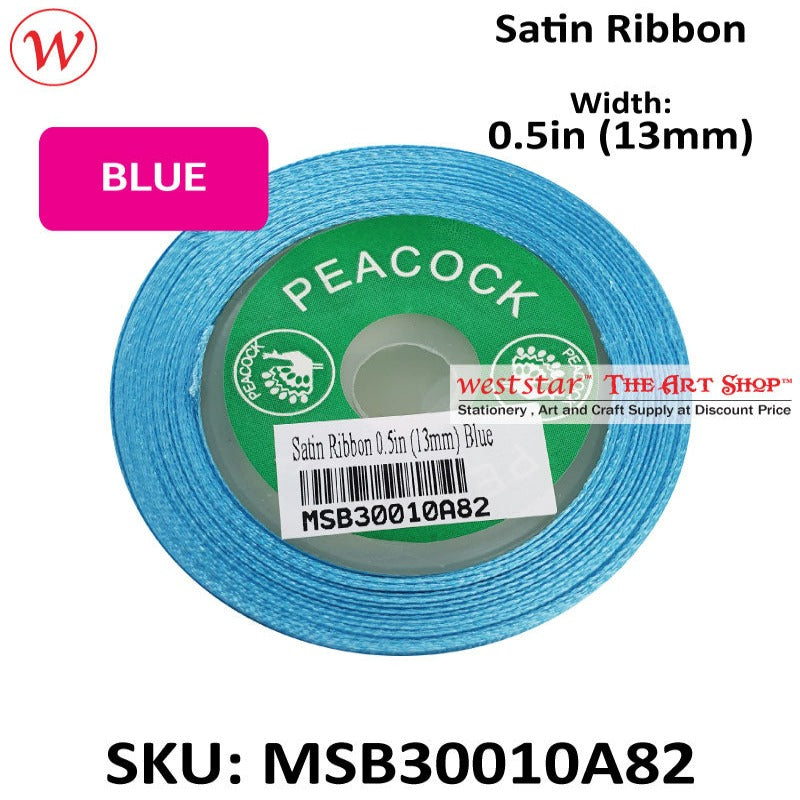Satin Ribbon 0.5in (13mm)
