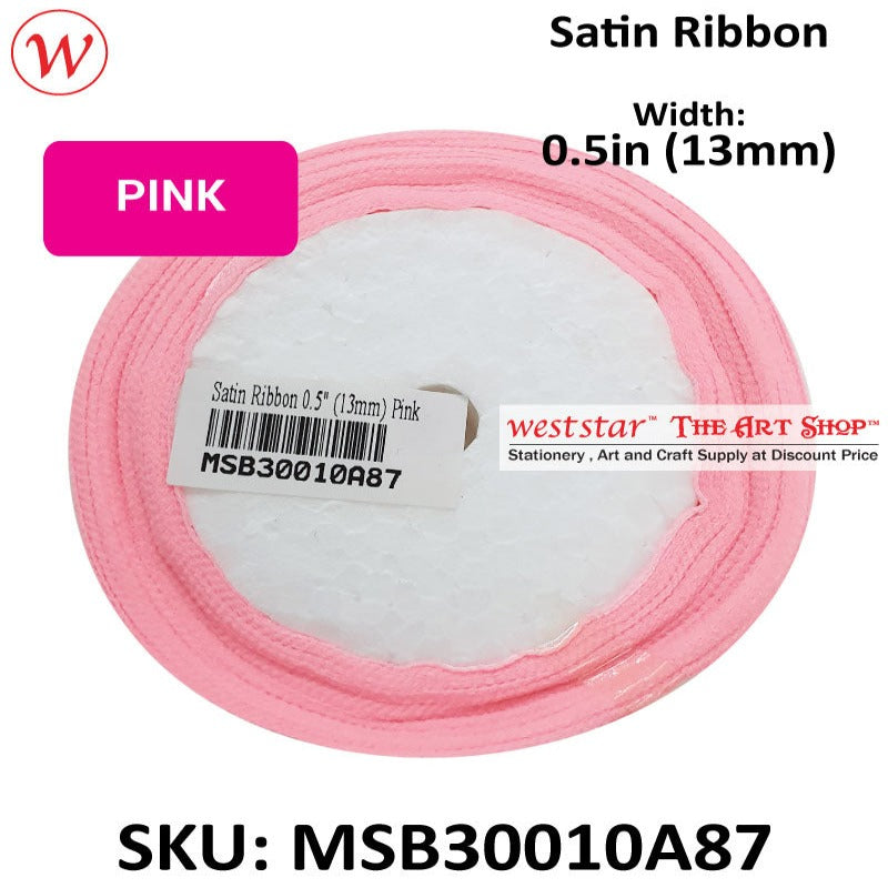 Satin Ribbon 0.5in (13mm)