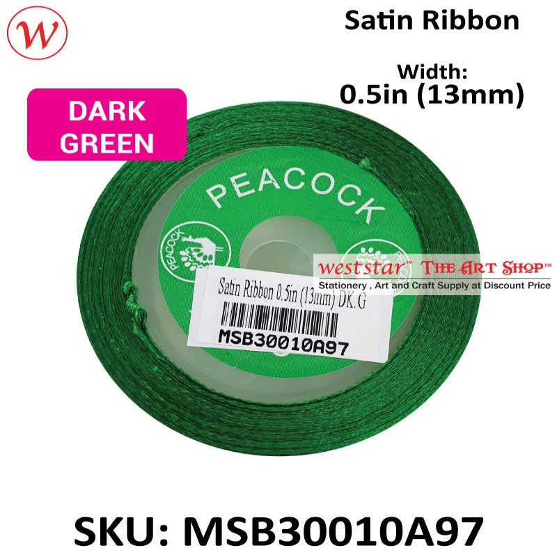 Satin Ribbon 0.5in (13mm)