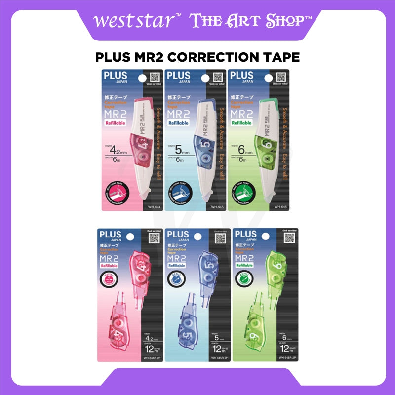 [Weststar] Plus MR2 Correction Tape