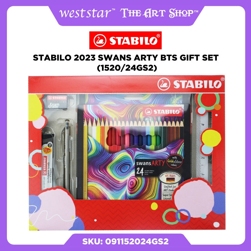 [Weststar] Stabilo 2023 Swans ARTY BTS Gift Set (1520/24GS2)