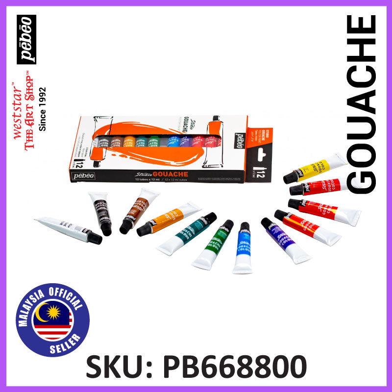 Pebeo Studio Gouache Set (12ml) 12colors
