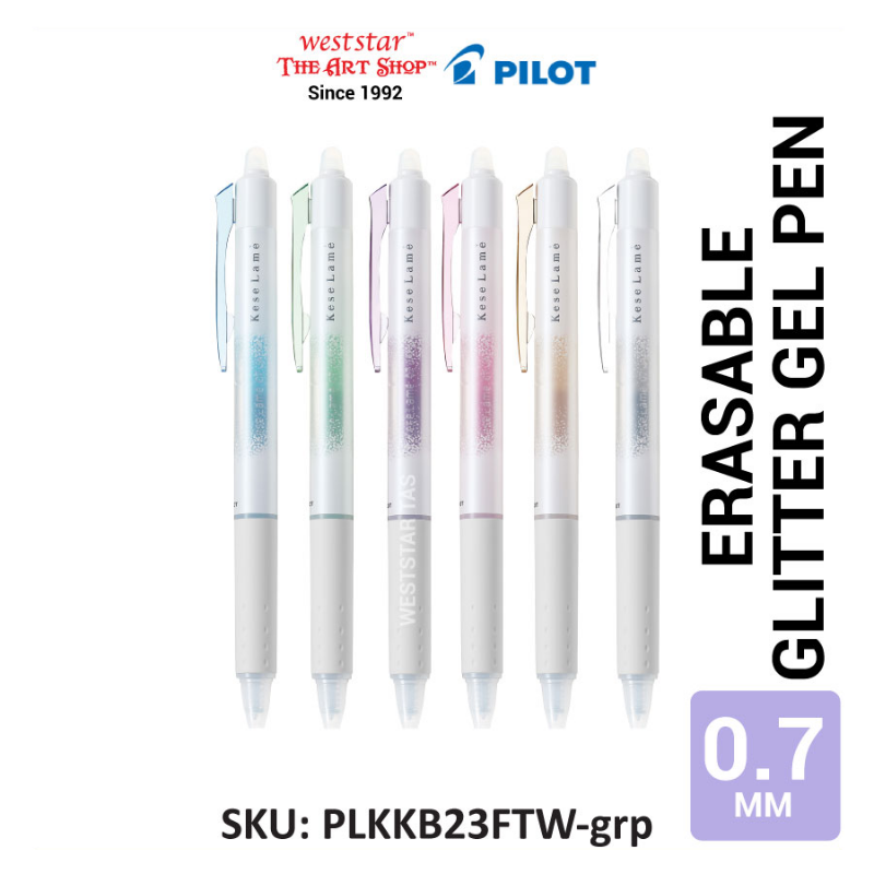 Pilot Kese Lame Frixion Erasable Gel Pen, Pilot Erasable Glitter Gel Pen, Pilot Frixion [Limited Edition]