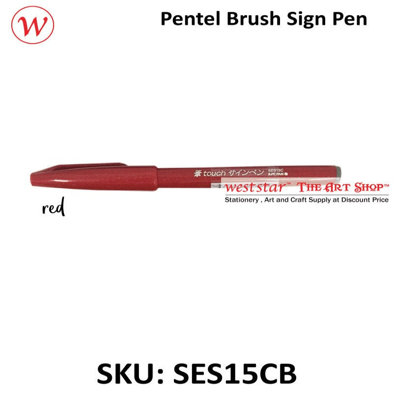 Pentel Touch Brush Pen