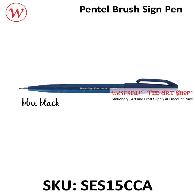 Pentel Touch Brush Pen