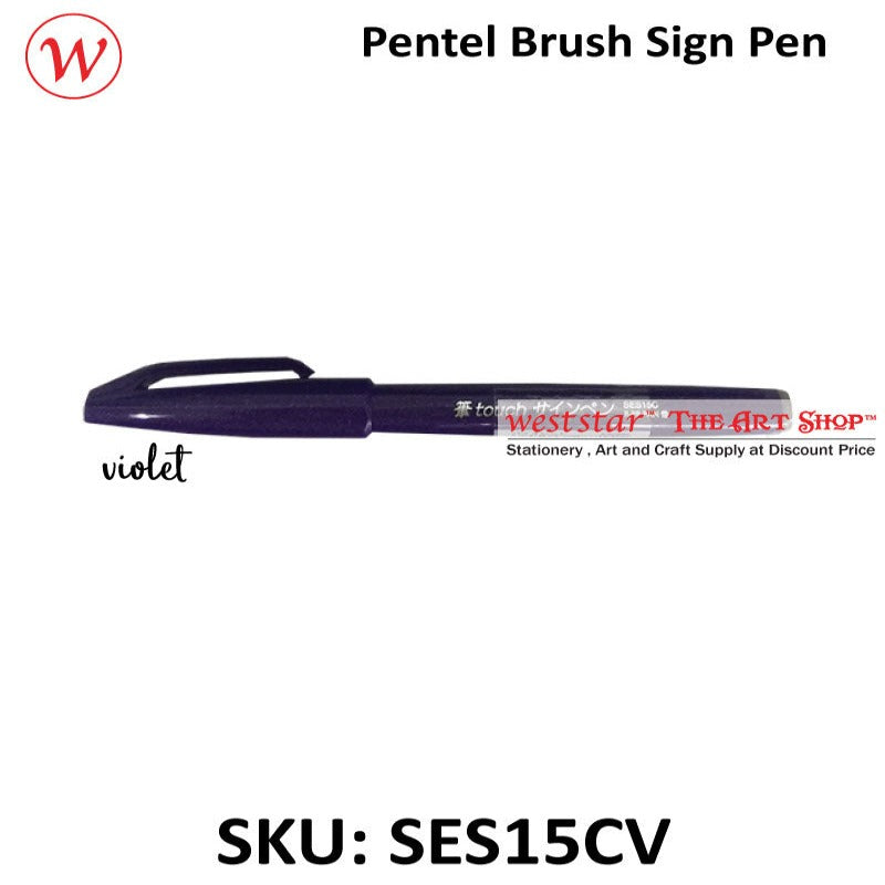 Pentel Touch Brush Pen