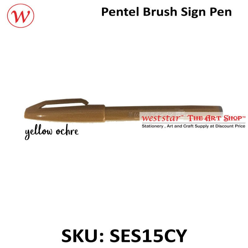 Pentel Touch Brush Pen