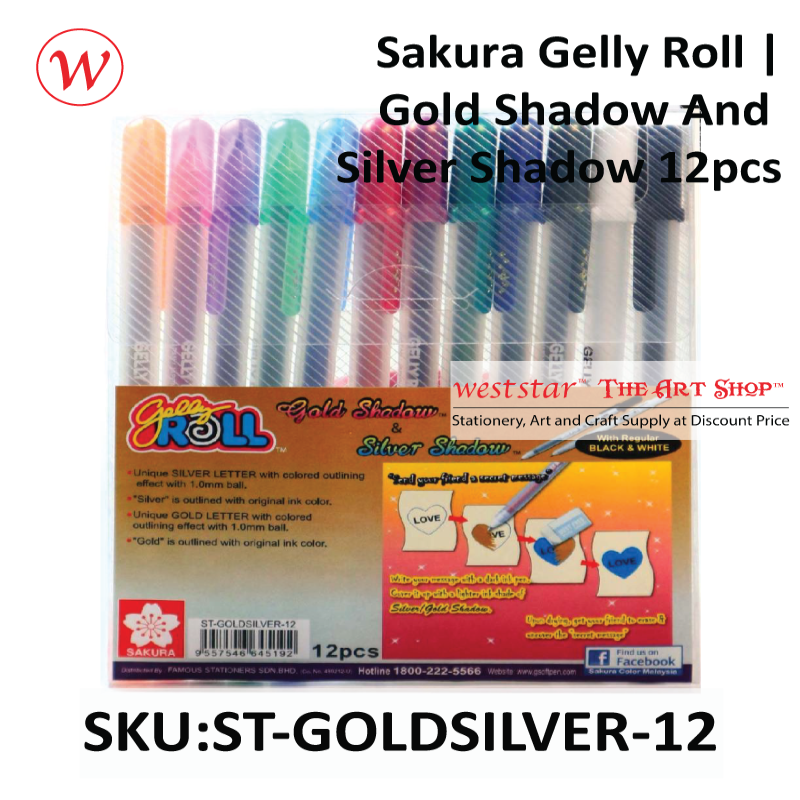 Sakura Gelly Roll