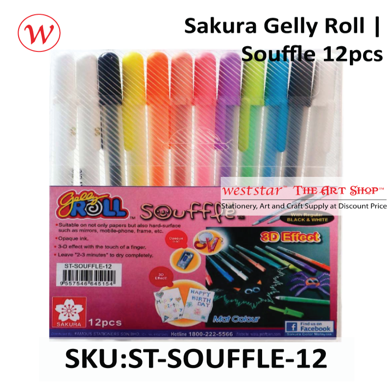 Sakura Gelly Roll