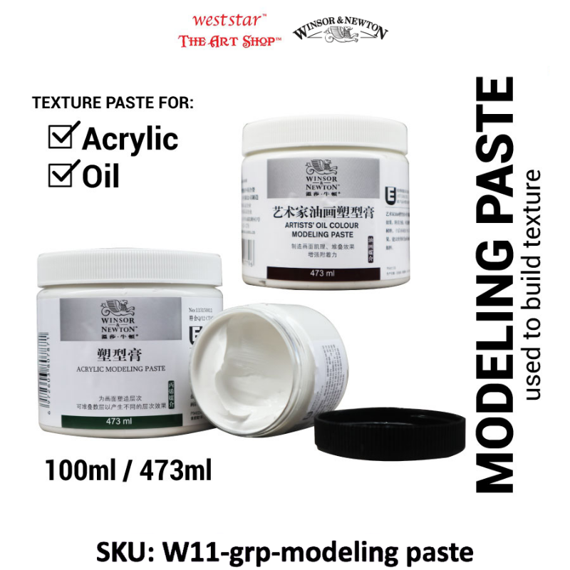 Winsor & Newton Modeling Paste (for acrylic / oil) | 100ml / 473ml