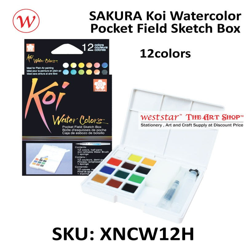 Sakura Koi Watercolor Pocket Field Sketch Box